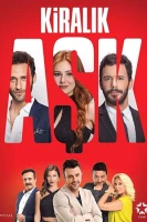 Любовь напрокат - постер сериала