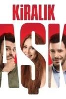 Любовь напрокат - постер сериала