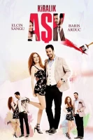 Любовь напрокат - постер сериала